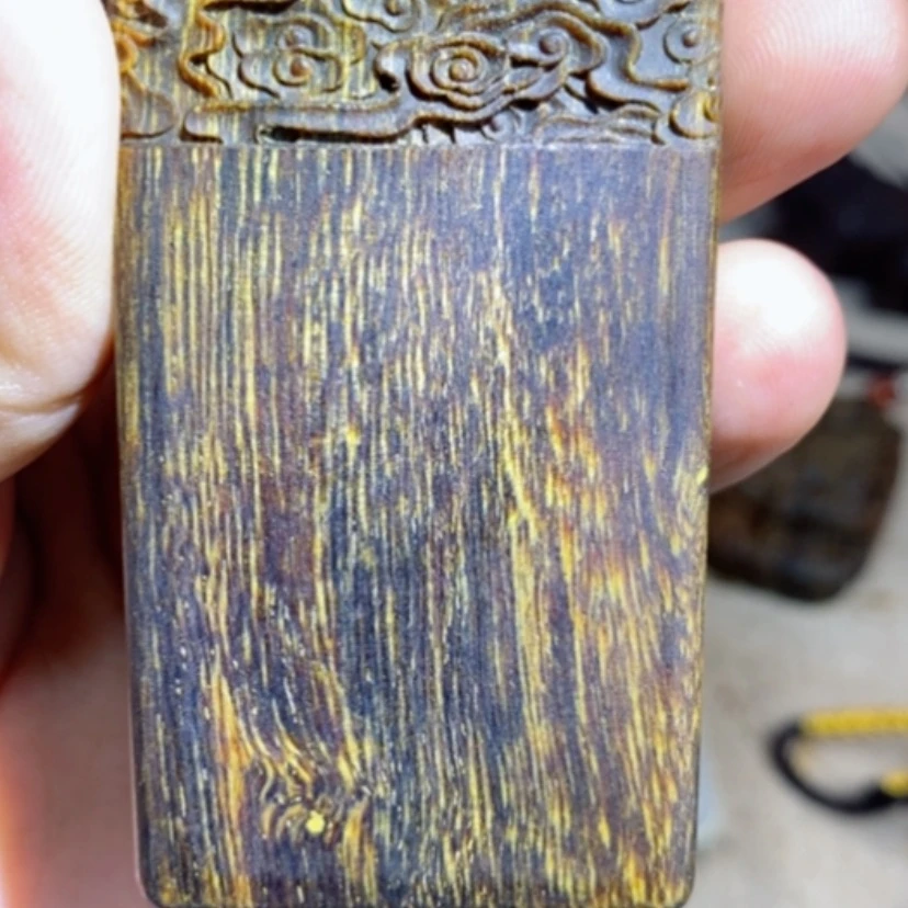 【闪购商品】木芽庄祥云无事牌