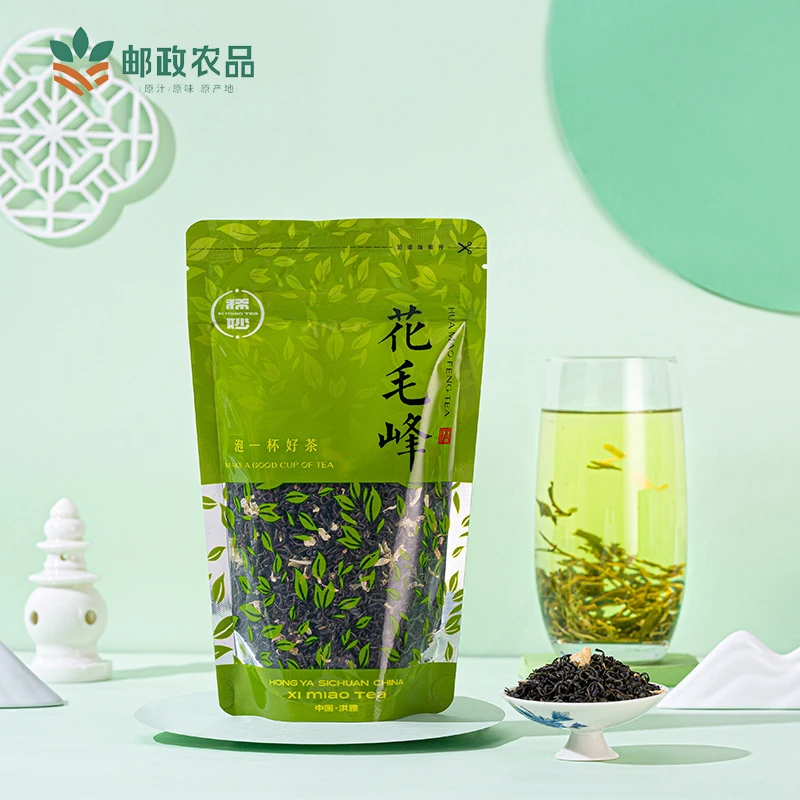 稀妙花毛峰100g/袋毛尖春茶叶高山云雾早春茶叶特级花茶