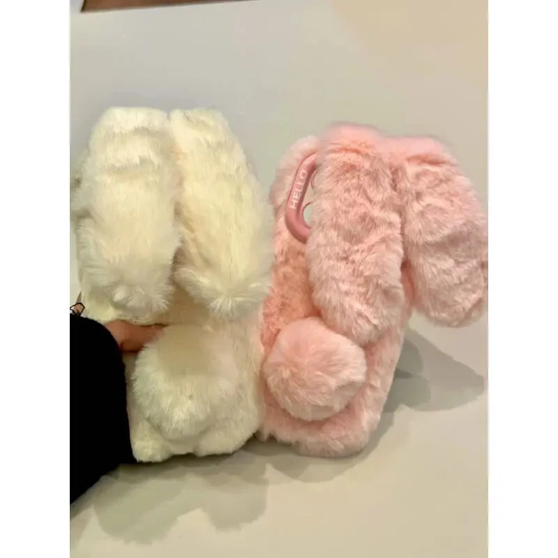 软萌可爱毛绒长耳兔子短尾巴适用iphone17promax苹果16p手机壳15p