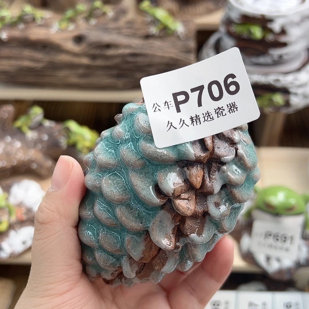 闪购久久家的瓷器