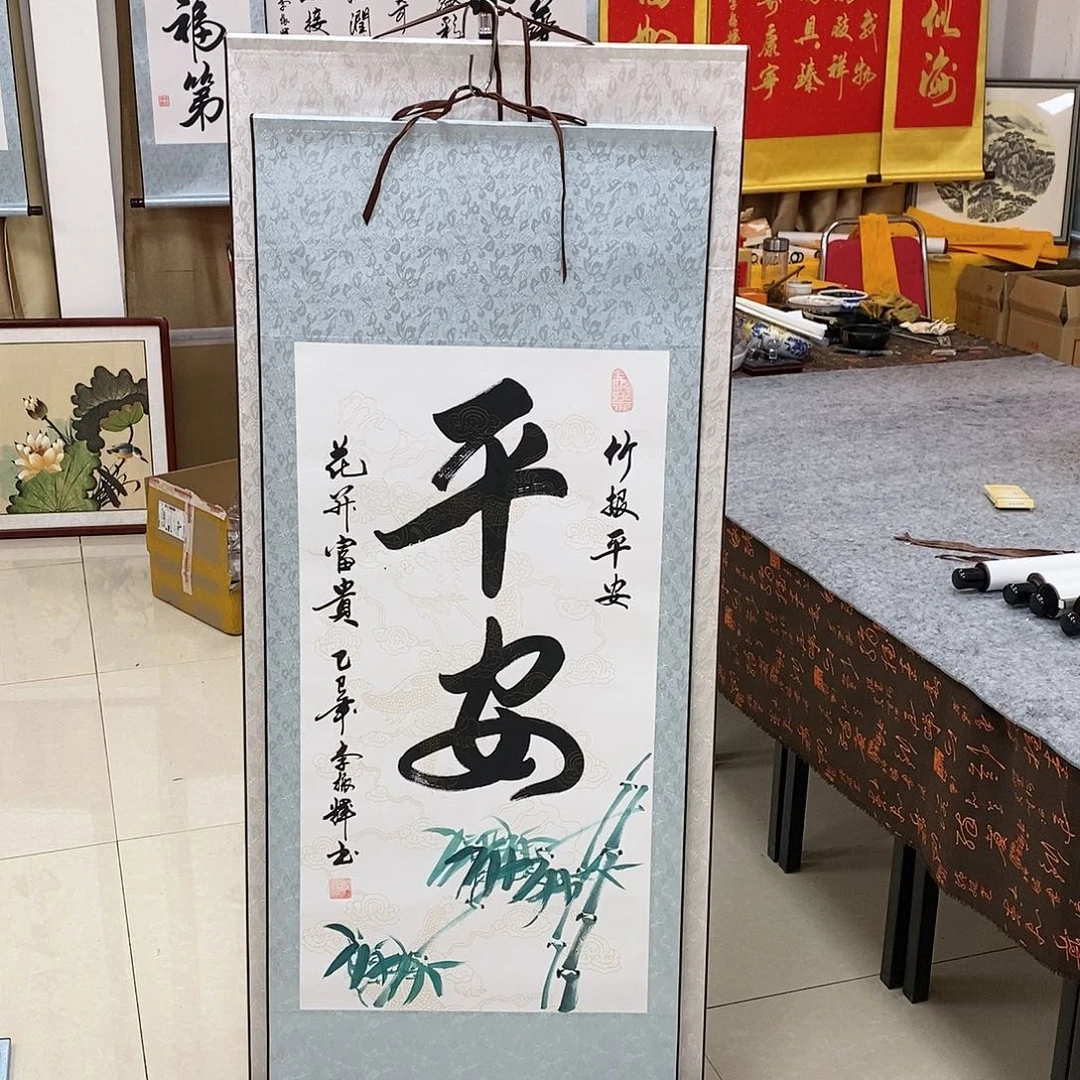 书法书法作品参加