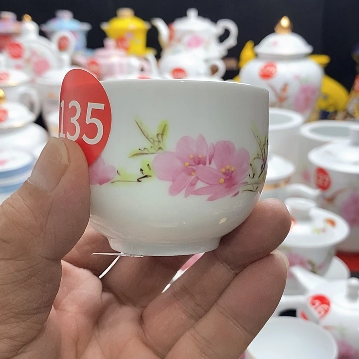 景德镇陶瓷七五零一