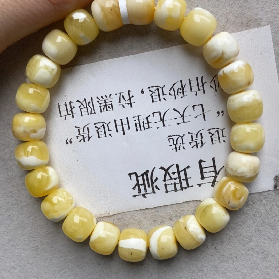 蜜蜡未镶嵌珠宝奇石28