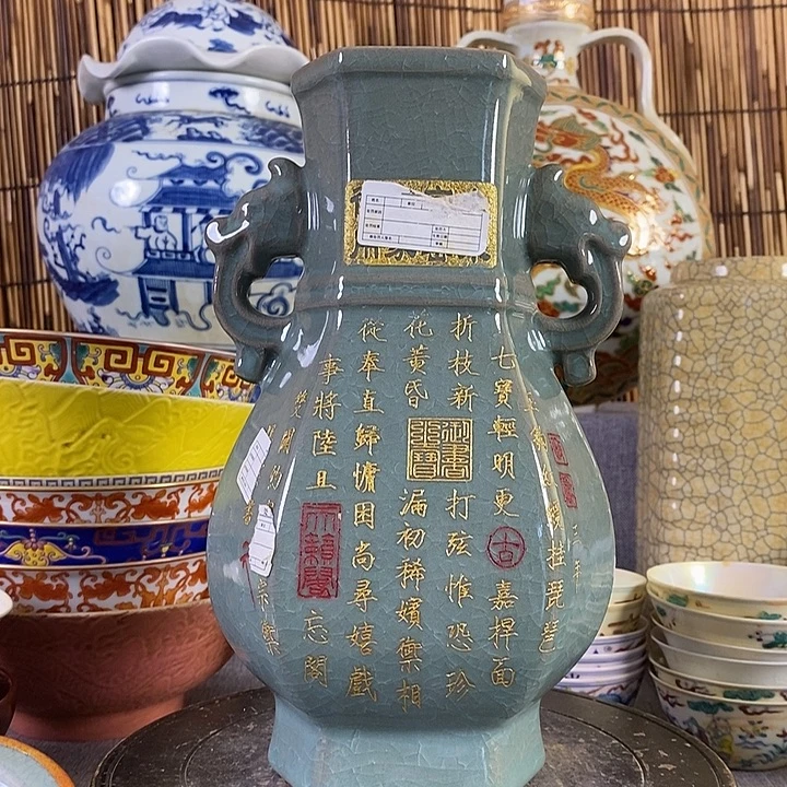 开***-瓷片摆件11111111111111