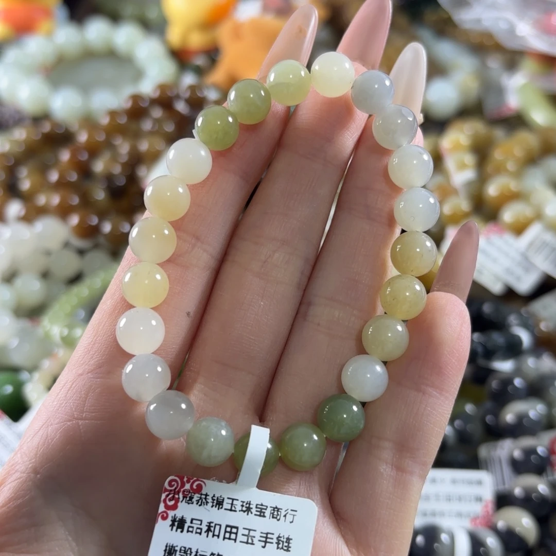 和田玉未镶嵌手链88