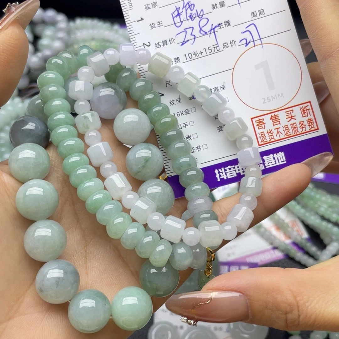 翡翠未镶嵌手链多样性发一件