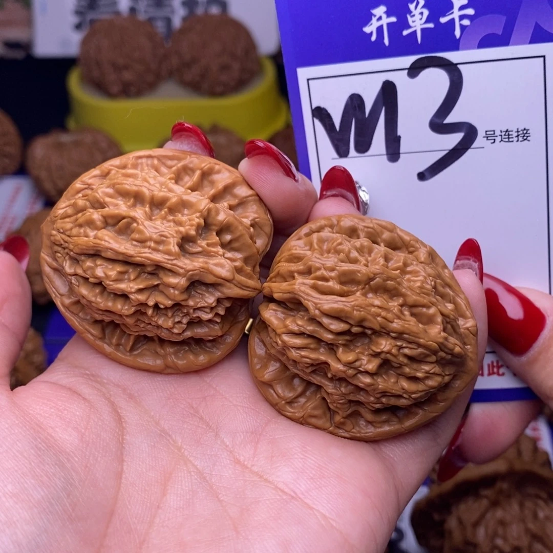 吊坠文玩核桃W13链接 虎头40尺