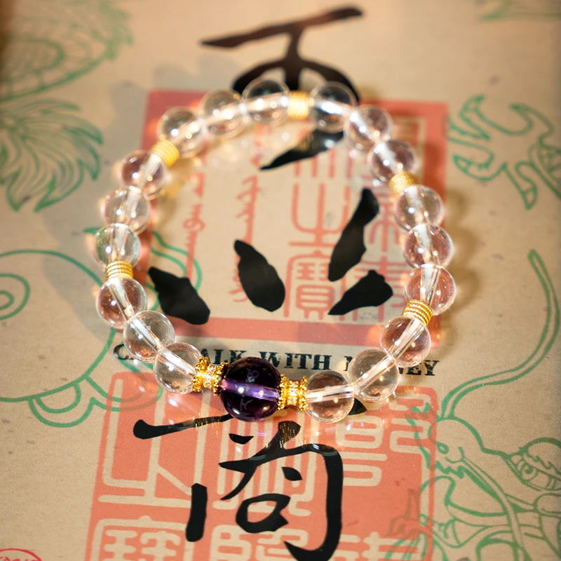 【五台山】文殊智慧双色白水晶紫水晶文殊单圈手串