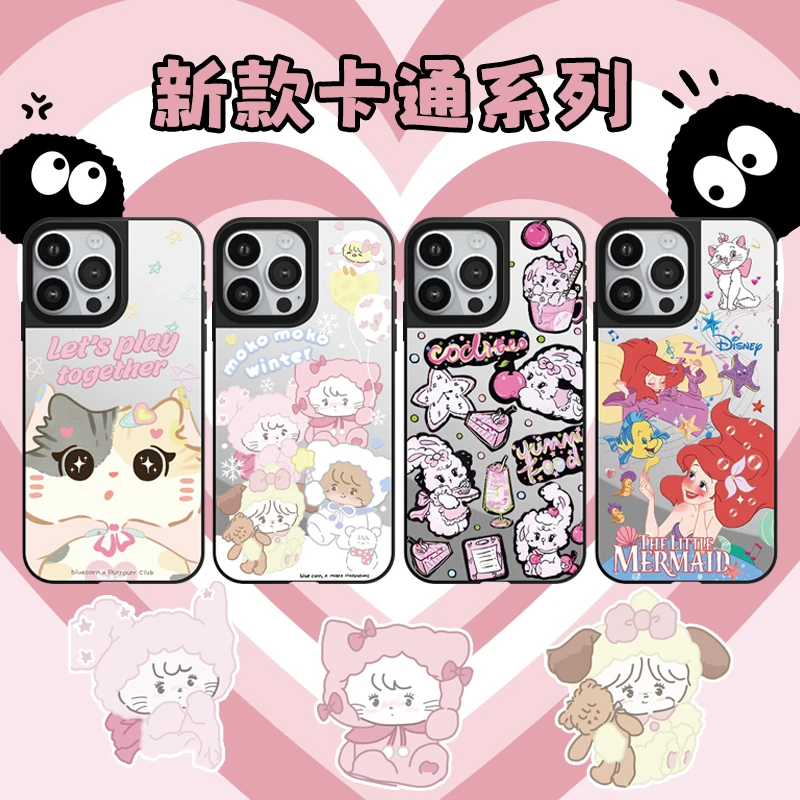 新款高定卡通系列CASETI适用于苹果16promax镜面15苹果手机壳
