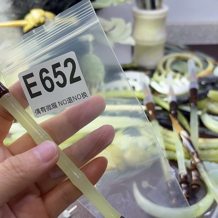 蛇纹石玉合金发饰芒***8