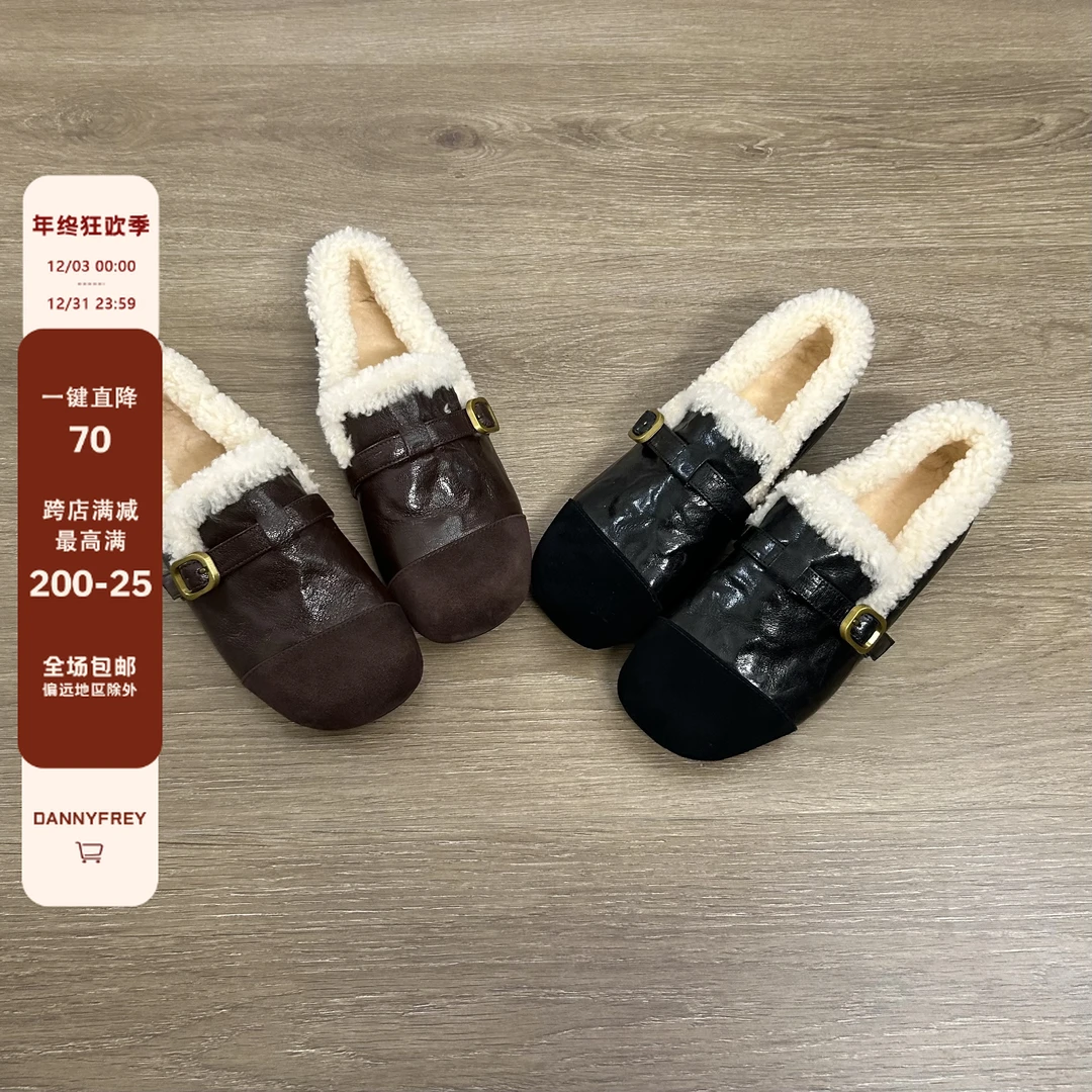 Dannyfrey加绒保暖毛毛鞋真皮勃肯鞋金属扣平底皮带扣乐福鞋1.5CM