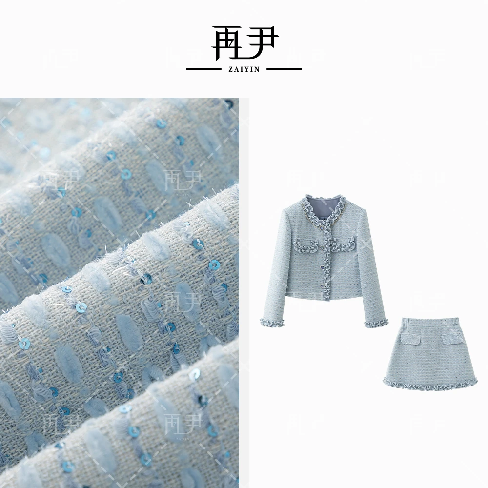 【海公主】小众设计师轻奢气质小香风春秋女装套装GY25CT020004