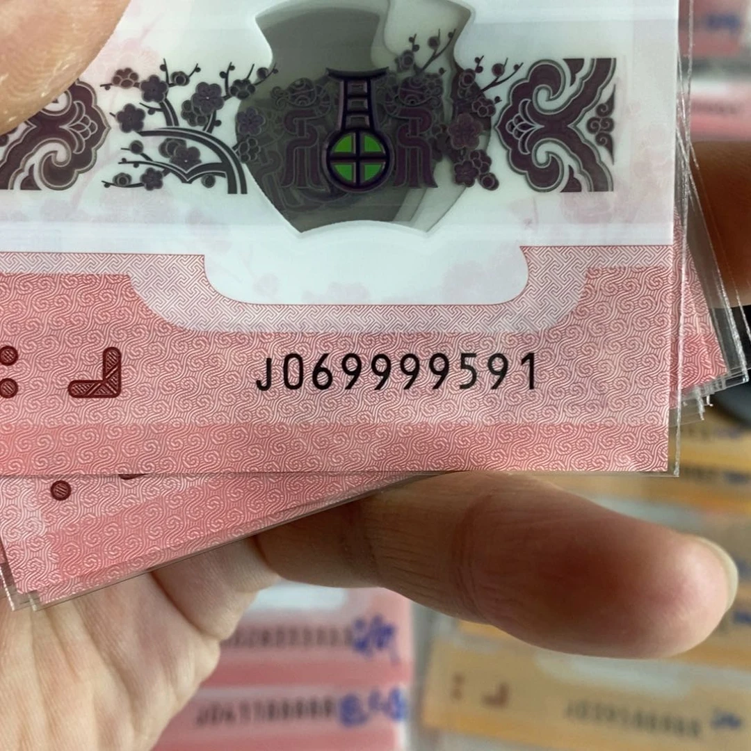 塑料。。。。。。。9591