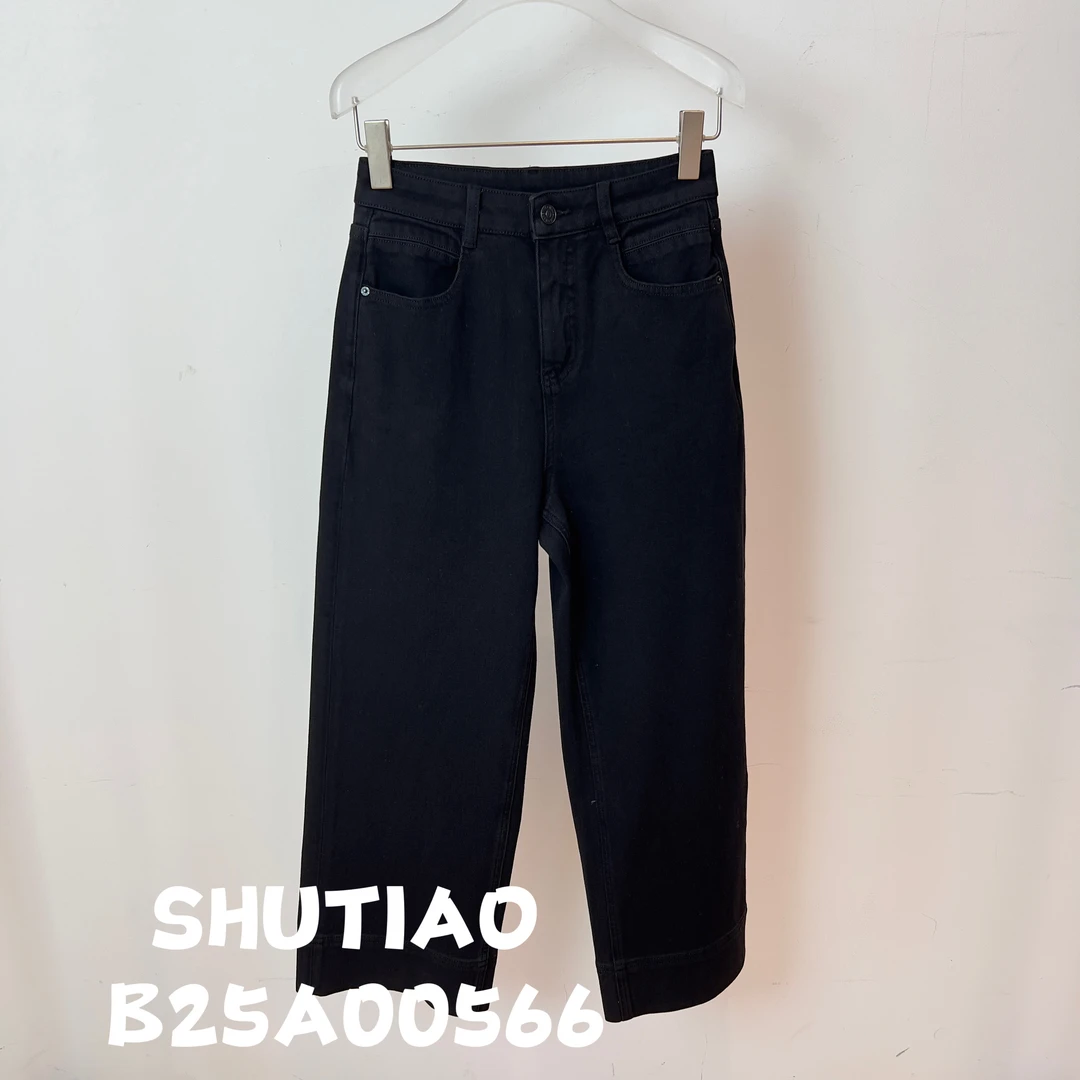 【SHUTIAO】2024秋冬：新款小众设计款牛仔裤B25A00566