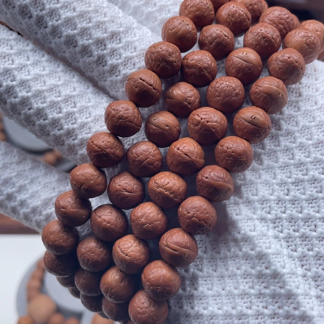 吊坠凤眼菩提尼泊尔飞碟凤眼菩提