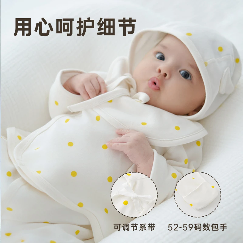 【糯米棉】papa爬爬春季婴儿连体衣宝小天使护肚包屁衣
