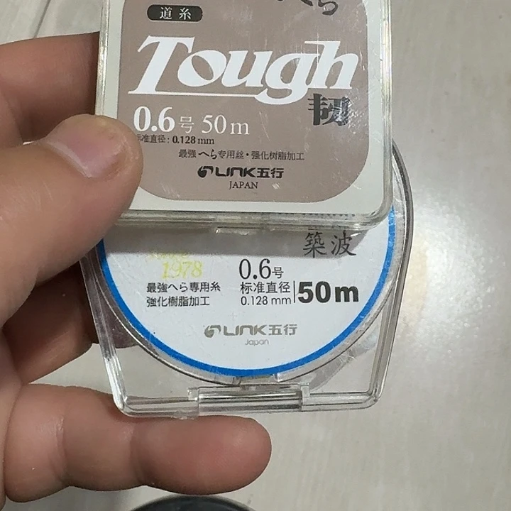 主线零六一单一个