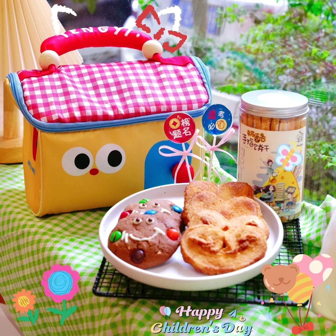 【六一快乐点心礼包】蝴蝶酥 大曲奇 手指饼干