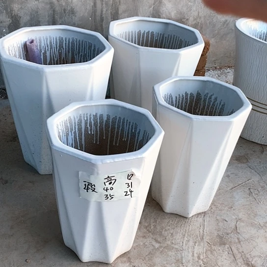 【闪购商品】高温陶瓷默认瑕疵