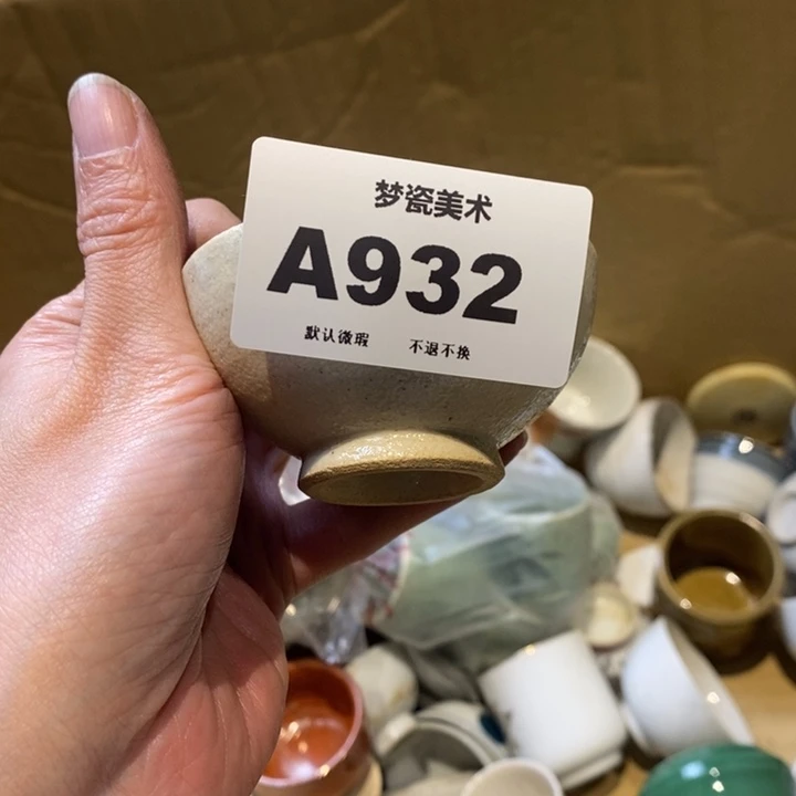 巴***脸哈哈哈哈哈哈哈哈哈哈