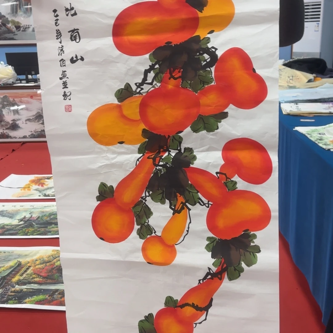 国画展示作品作品展示