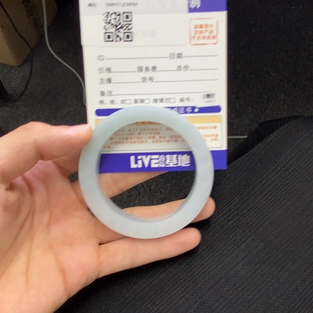 定制翡翠未镶嵌正圈晴底镯胚