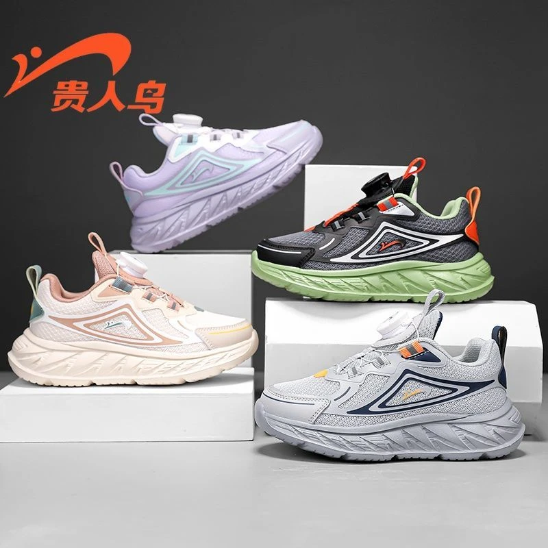 贵人鸟童鞋春季新款校园风ins百搭旋转扣时尚舒适儿童运动鞋