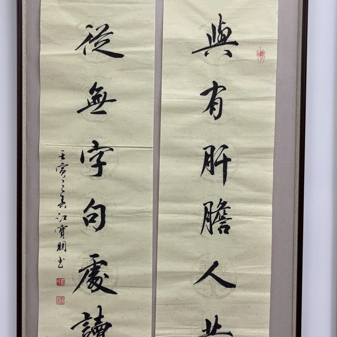 国画艺术家真人手绘