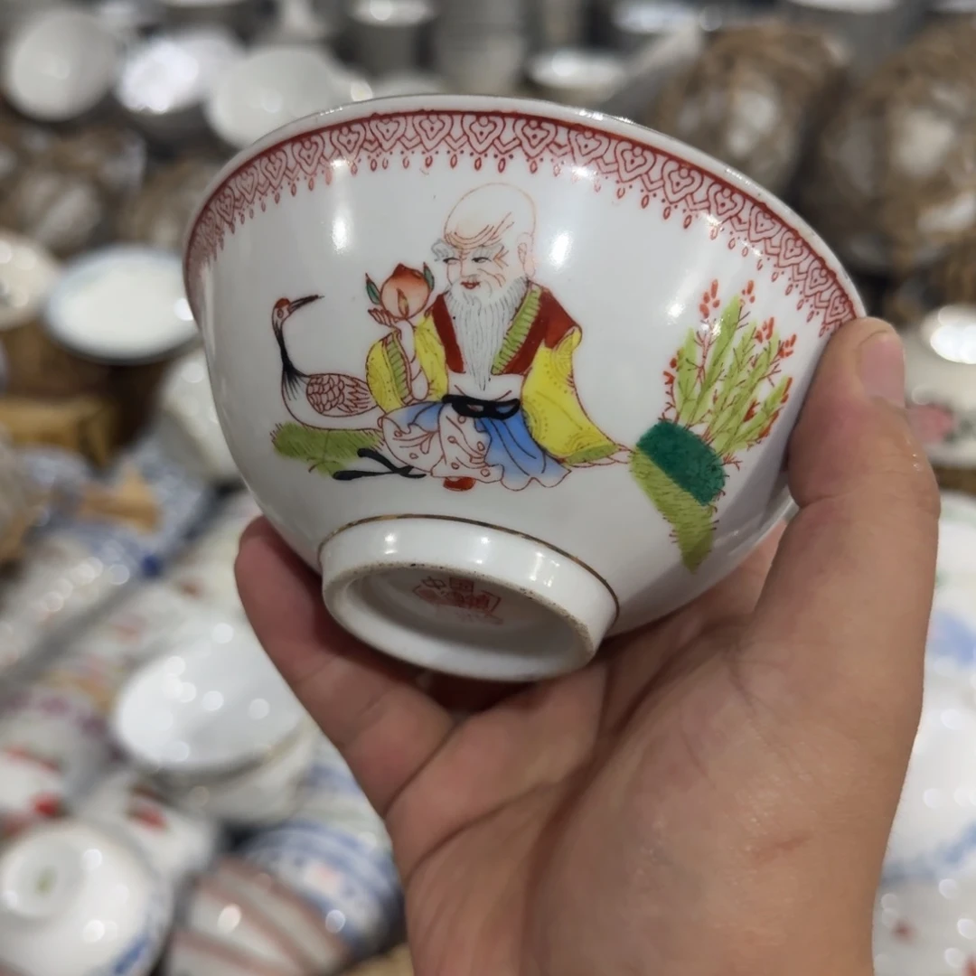 摆件一组一个 微瑕请慎拍