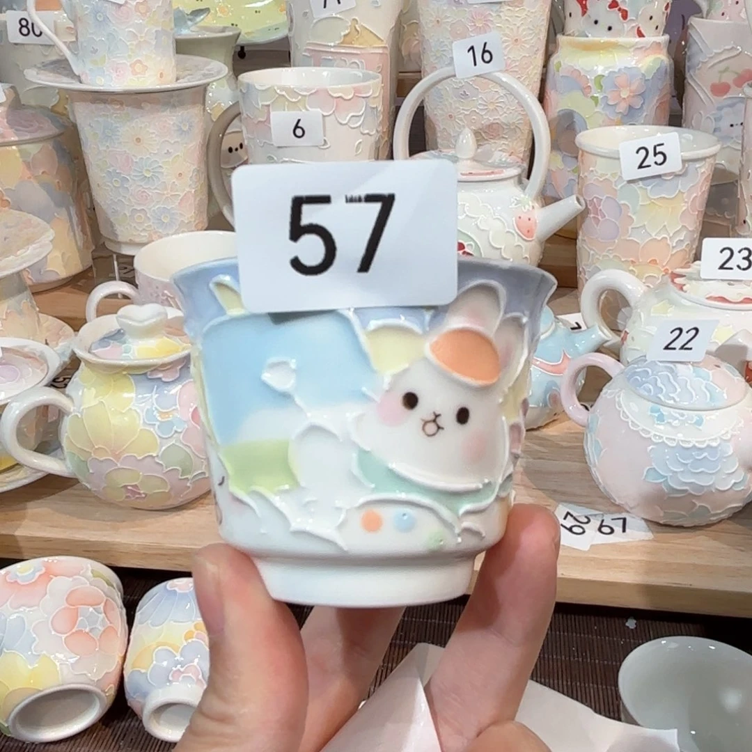 57微瑕陶瓷号号号号号号号号