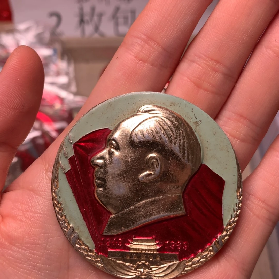 ****࿐像章像章像章像章像章