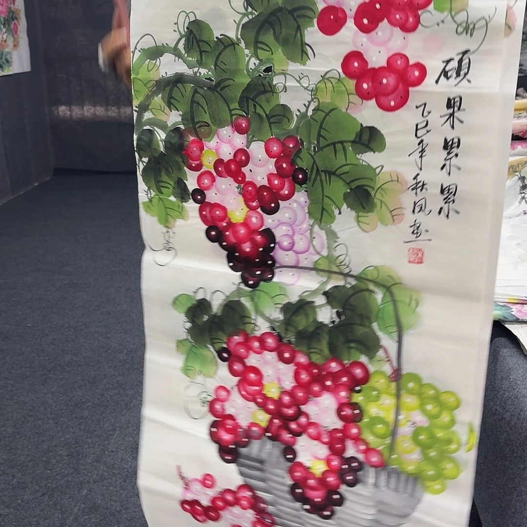 中佳美术馆 画心一张