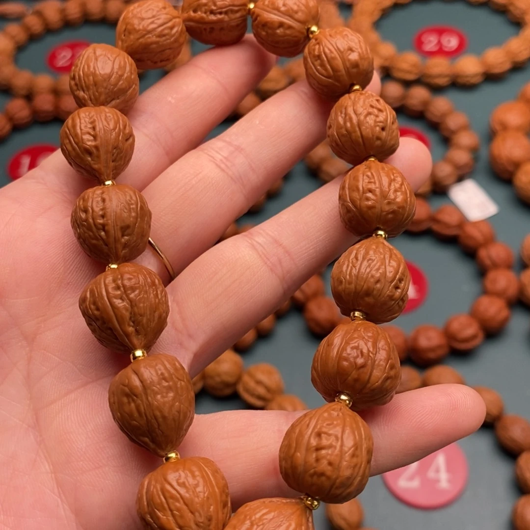 文玩核桃手串15尺寸爱心