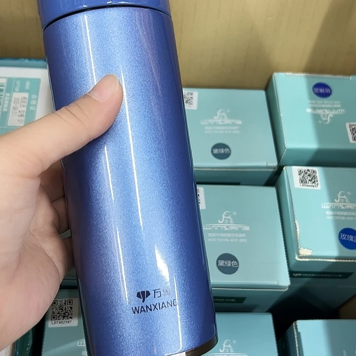万象保温杯h48-400杯套