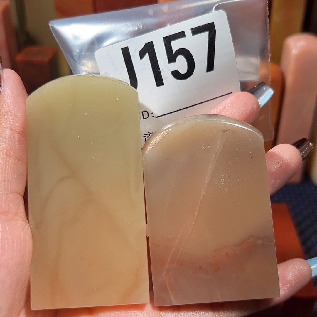 【闪购商品】寿山石印石石*斋老挝石