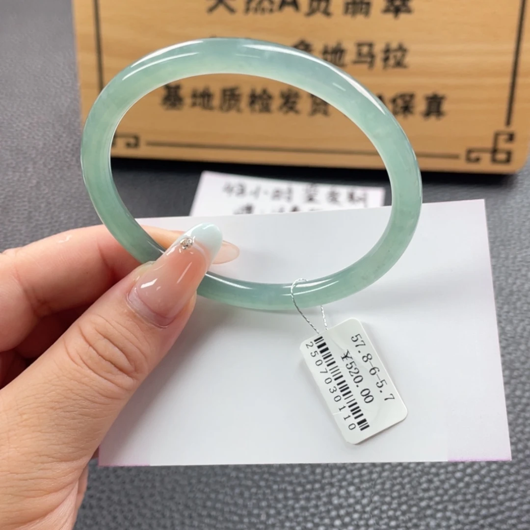 【闪购商品】翡翠手镯未镶嵌几*满手镯