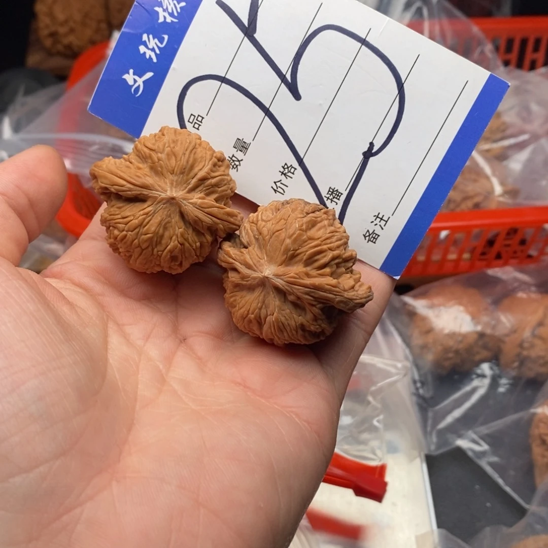 文玩核桃吊坠37磨盘