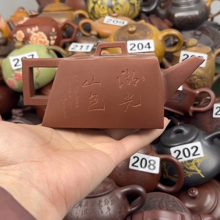 紫砂茶壶紫砂壶紫砂