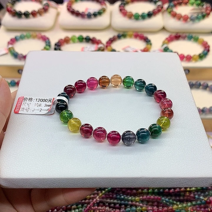 手链未镶嵌碧玺8.3/老矿浓艳。