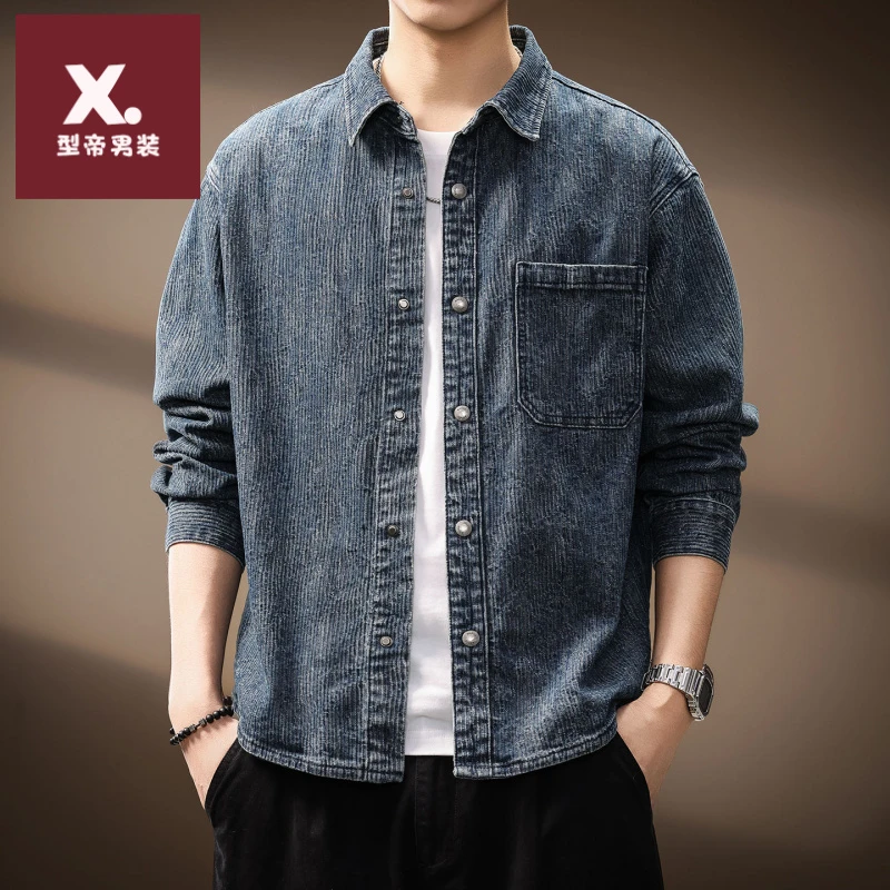 高端美式重磅竖条肌理感水洗牛仔衬衫男2025秋季新款工装衬衣外套