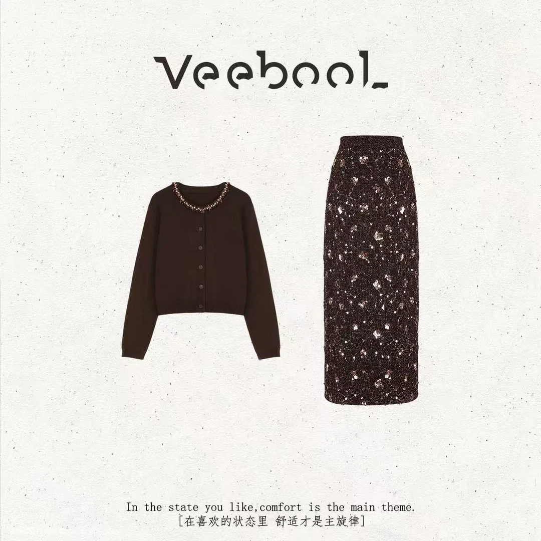 薇宝儿 Veebool【初影迷虹】新款复古设计感百搭半身裙套装连衣裙