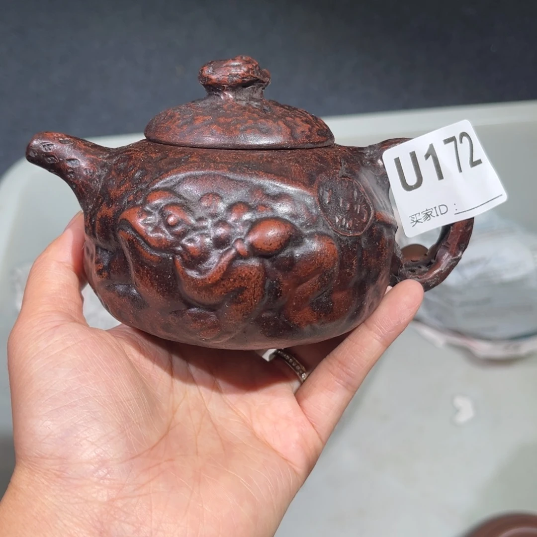 茶壶紫砂紫砂茶壶172