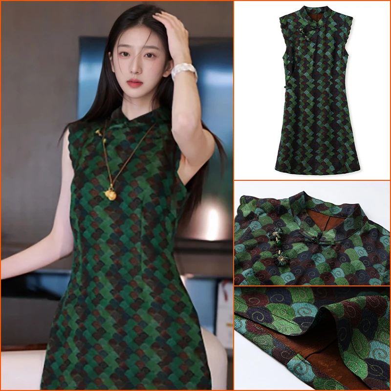 国风修身格纹刺绣盘扣人丝A字裙女夏季新中式立领旗袍连衣裙N5011