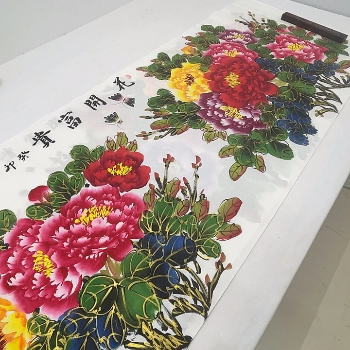 国画金枝玉叶大牡丹