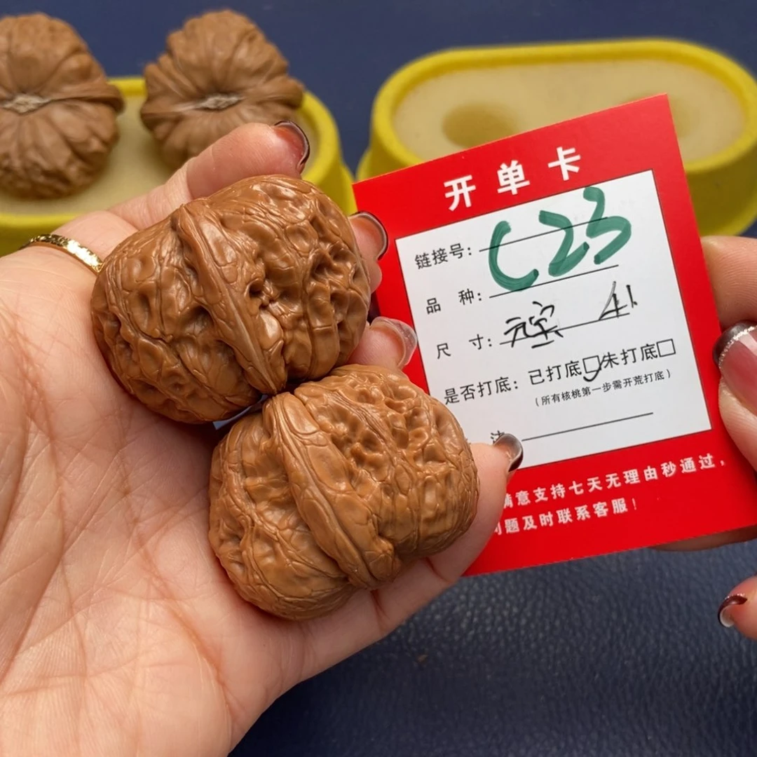 桃核吊坠文玩核桃