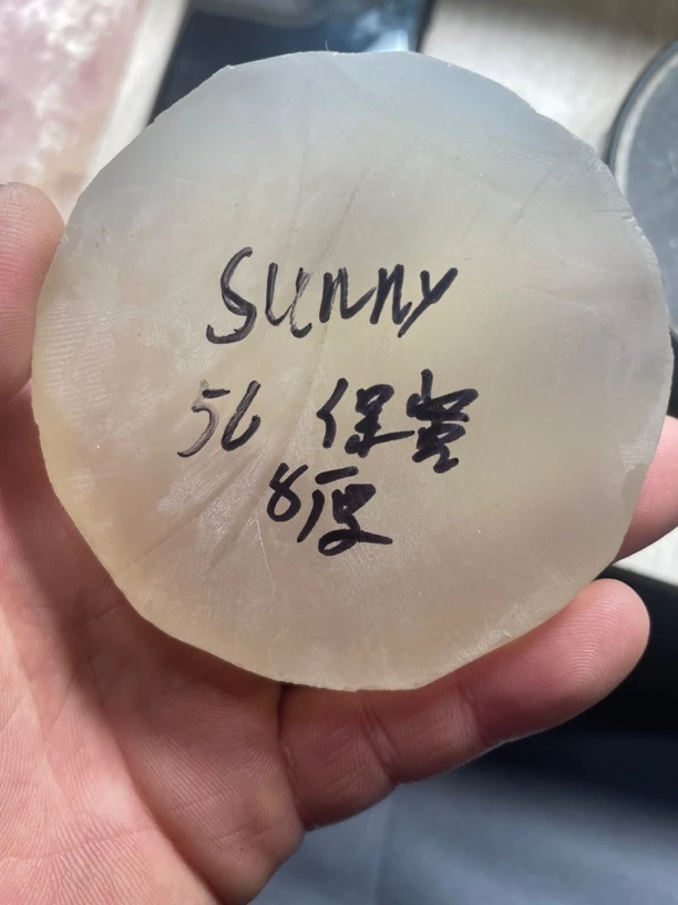 天然玛瑙手镯定制链接