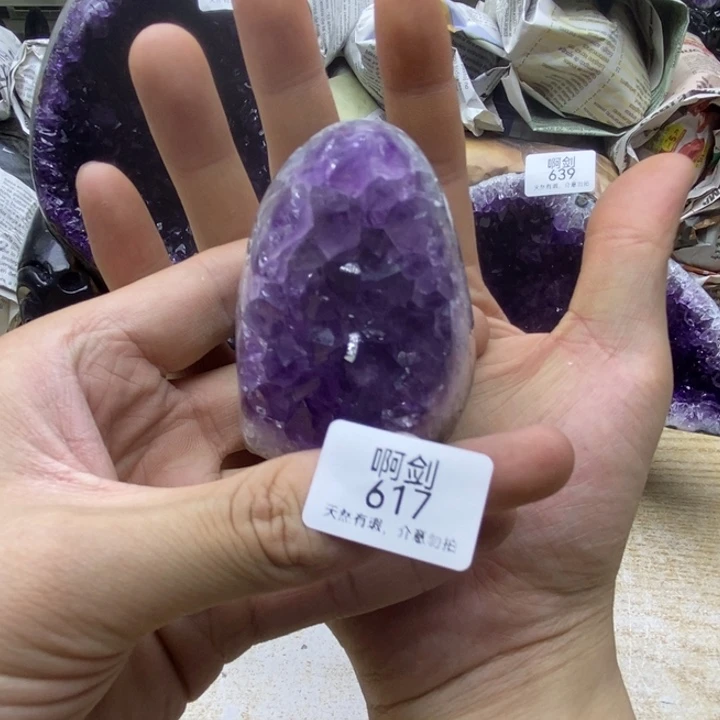 未镶嵌紫晶大型摆件（非配饰）