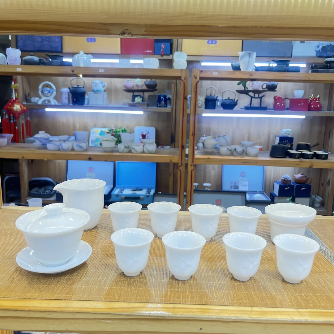 晟翔羊脂玉茶具白瓷套装—浮雕竹冰种盖碗10头加2杯