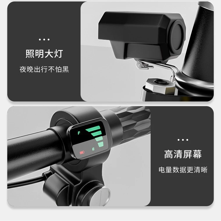 代步车滑板车迷你电动车折叠小飞燕成人两轮电瓶车电动工厂