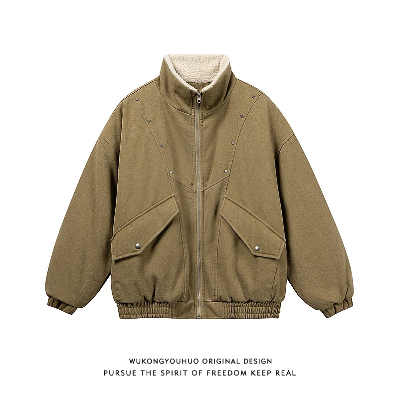 悟空有货美式潮牌解构羊羔绒立领棉服男cleanfit保暖加厚棉衣外套